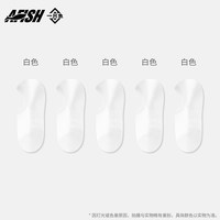 一只鱼 抗菌防臭 薄款透气 女船袜