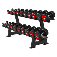 艾美仕 iw8Fbx7j 包胶固定哑铃 20kg 单只装