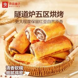 良品铺子 全麦椰香红豆卷整箱面包糕点营养早餐食品办公室休闲零食 全麦椰香红豆卷 800g