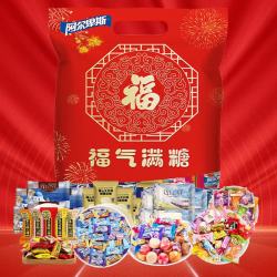阿尔卑斯 徐福记喜糖果酥心糖紫皮糖高粱饴巧克力混合口味 装1100