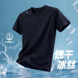 安踏 吸湿 男士运动上衣