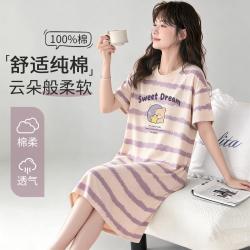 芬腾可安 夏季柔软舒适短袖中长款圆领可外穿睡裙