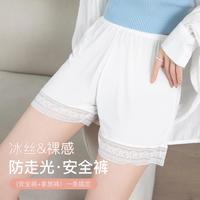 芬腾 女士蕾丝花边轻薄透气打底安全裤