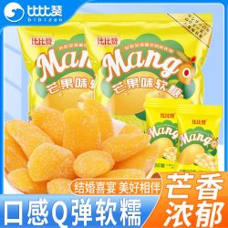 比比赞 芒果味软糖 500g