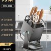 壹品印象 厨房台面旋转刀架 不锈钢沥水收纳置物架