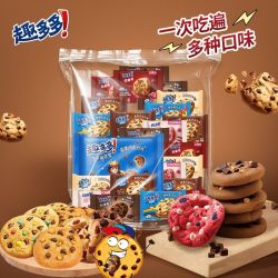 趣多多 Chips Ahoy! 趣多多 曲奇饼干 643g 王子曲奇 黑巧缤纷逗 咖啡味 儿童早餐休闲零食