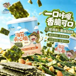 赶海娃 夹心海苔脆芝麻 45g 罐装 原味 即食健康零食