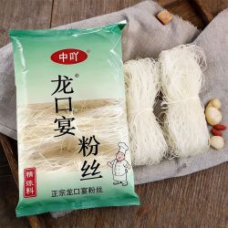 龙口宴粉丝 麻辣烫火锅 花甲粉 酸辣粉 速食凉拌粉丝 100g*3+30g*2