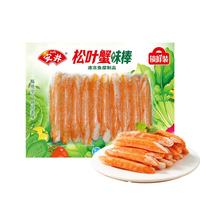 安井 松叶蟹味棒100g*1袋