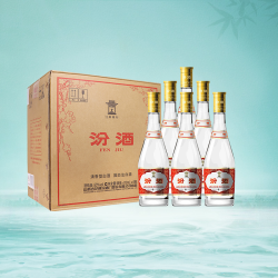 竹叶青 汾酒 高度 清香型白酒  裸瓶装 475ml 53度