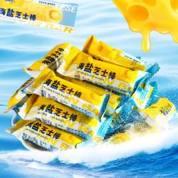 自然道 海盐芝士棒咸香甜夹心米果100包 约400g