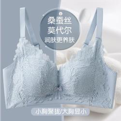 芬腾 聚拢防下垂 女士文胸