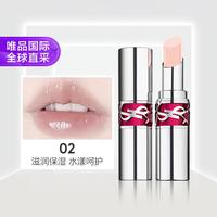 YSL 圣罗兰 银圆管 敢爱光耀釉光唇[多色可选] 镜面