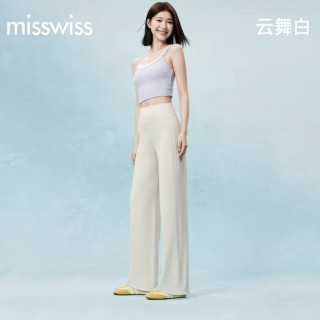 MISSWISS 凉感透气 女士直筒裤