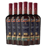 Dugladze 穆库扎尼 萨别拉维 干红葡萄酒 2019年 750ml*6瓶 整箱装