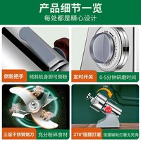 十八油坊 多功能粉碎机磨粉机研磨机家用超细五谷打粉机中药材三七小型商用