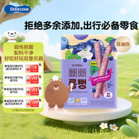 百蓓可儿 长米条谷物棒磨牙棒无添加非油炸 蓝莓味40g 儿童零食 韩国进口