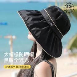 宝娜斯 女士防晒渔夫帽