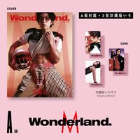 WonderMUSIC杂志黄冠亨 刘宇 新视线Wonderland晨刊
