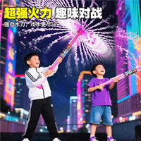 童林鸟儿童烟花哪吒水枪玩具大容量抽拉