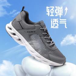 骆驼 休闲鞋男2024春夏洞洞透气舒适运动休闲鞋女 K14B608018，雨雾灰 ，男 43