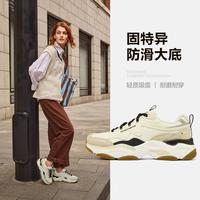 斯凯奇 厚底增高 女士休闲鞋  偏大