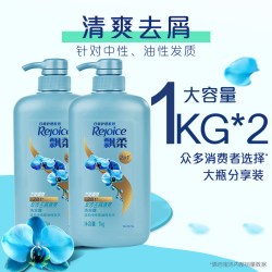飘柔 双效去屑清爽洗发露 兰花香型 1L*2