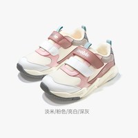 基诺浦 机能鞋春秋宝宝学步鞋童鞋婴幼儿男女鞋子GW1800