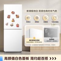 美的 MR-191A 直冷双门冰箱 182L 极地白