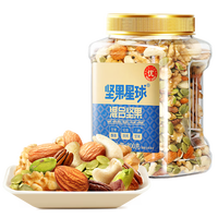 沃隆 混合纯坚果 800g/罐