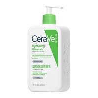 适乐肤 氨基酸修护保湿泡沫洁面乳 473ml