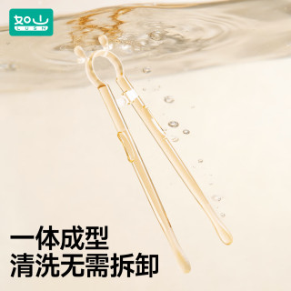 如山 儿童筷子训练筷 1-3岁 辅助学习筷