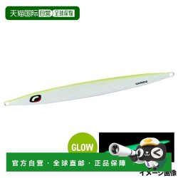 禧玛诺 Jig Ocea Long Weber 500g 024 ST 全辉光图表包