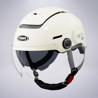 野马 370S 电动摩托车头盔 半盔 55-62cm 840g