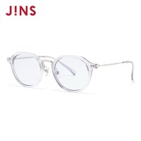 JINS 2026夏季新品男女圆框复古防晒墨镜 URF26S088