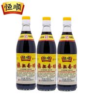 恒顺 镇江香醋 纯酿造 调味品
