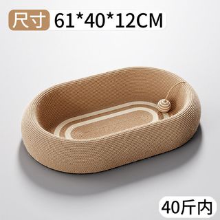 杰克猫 剑麻耐磨不掉屑 超大号 猫抓板