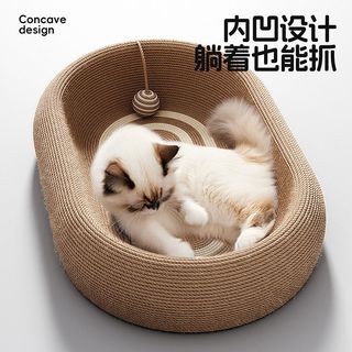 杰克猫 剑麻耐磨不掉屑 超大号 猫抓板