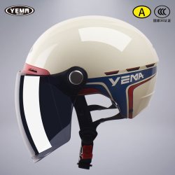 野马 360yema 电动摩托车头盔女士半盔 夏季防晒紫外线安全帽