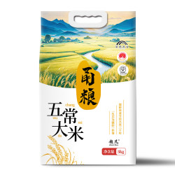 甬粮 五常大米5kg 当季新米10斤装