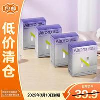 babycare 小N Airpro系列卫生巾-290mm-24片