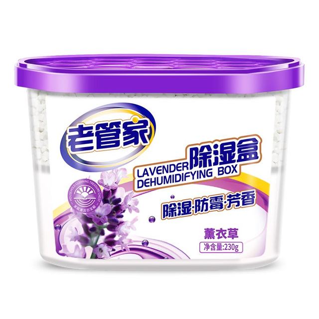 老管家 干燥剂除湿盒 薰衣草香 230g*6盒