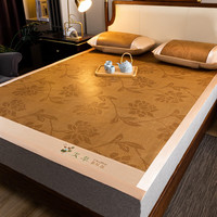 Krupp Corp 加密凉感精编冰藤凉席三件套 150*200cm