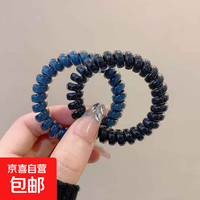 其它 新款发绳女扎头简约气质头绳无痕电话线发圈高弹力皮筋头饰 黑色+蓝色 2个装