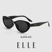 ELLE 宝岛防紫外线墨镜UV400 防晒