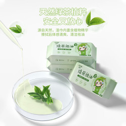 简禾 手口湿巾 24包