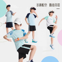 安踏 儿童夏季速干凉感短T短裤两件装