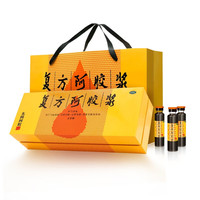 东阿阿胶 复方阿胶浆 20ml*48支