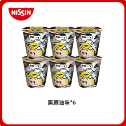 出前一丁 海鲜风味油炸方便面