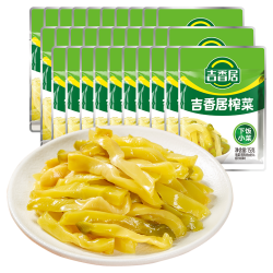 吉香居 鲜香榨菜 15g*30袋